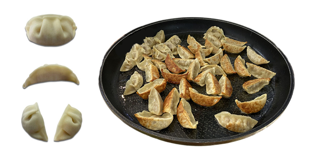 гедза.jpg